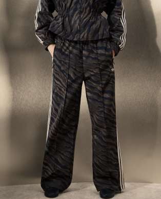 adidas Originals x ASOS track pants in brown zebra print